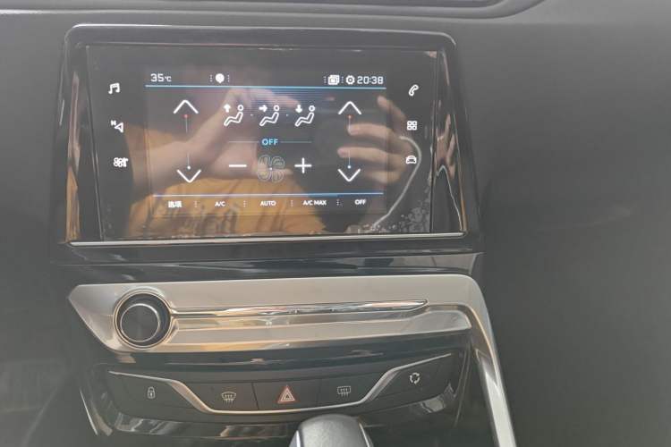 Used Peugeot 308 2018 1.6L Automatic Luxury Edition Audio And AC Panel