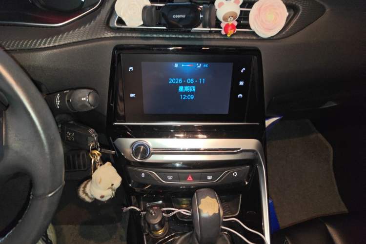 Used Peugeot 308 2018 1.6L Automatic Luxury Edition Audio And AC Panel