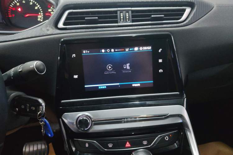 Used Peugeot 308 2018 1.6L Automatic Luxury Edition Audio And AC Panel