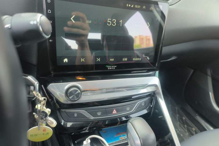 Used Peugeot 308 2018 1.6L Automatic Luxury Edition Audio And AC Panel