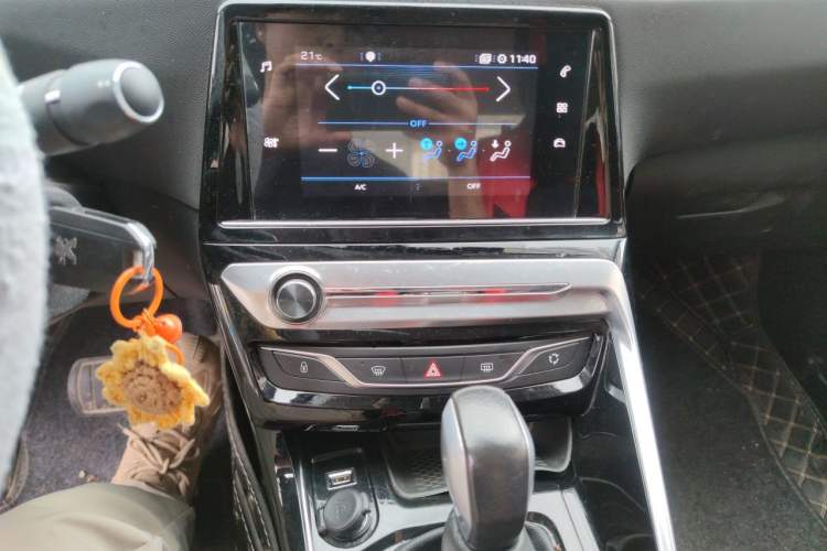Used Peugeot 308 2018 230THP Automatic Luxury Edition Audio And AC Panel