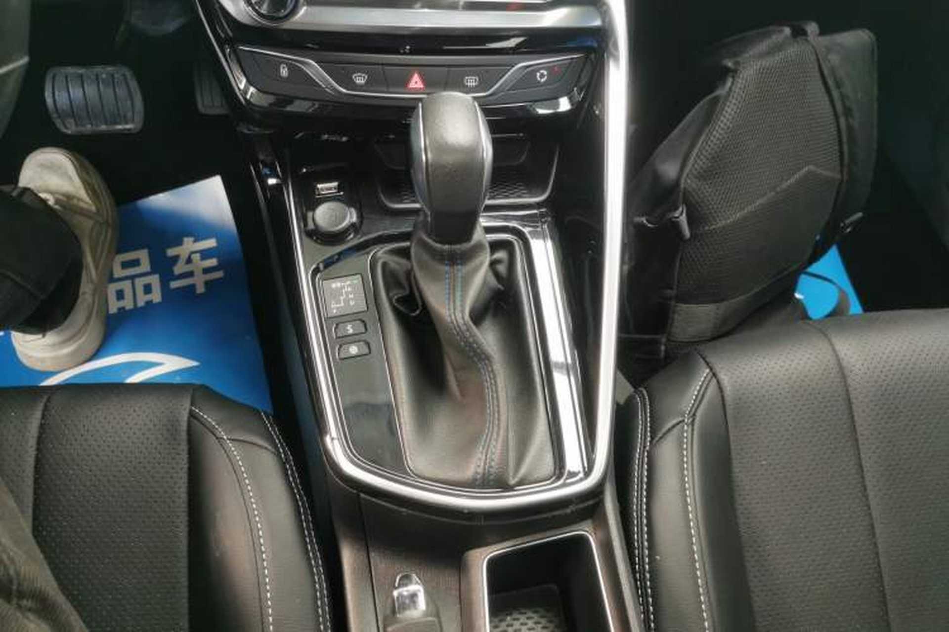 Used Peugeot 308 2018 1.6L Automatic Luxury Edition Gear Lever