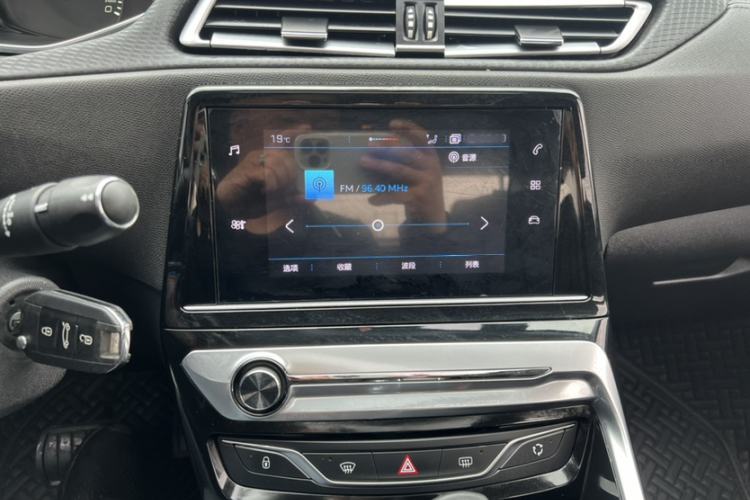 Used Peugeot 308 2018 230THP Automatic Luxury Edition Interior 3