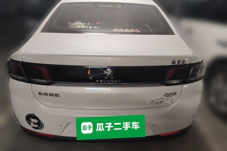 Used Peugeot 308 2018 1.6L Automatic Luxury Edition Rear