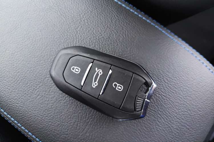Used Peugeot 308 2018 350THP Automatic Prestige Edition Vehicle Key
