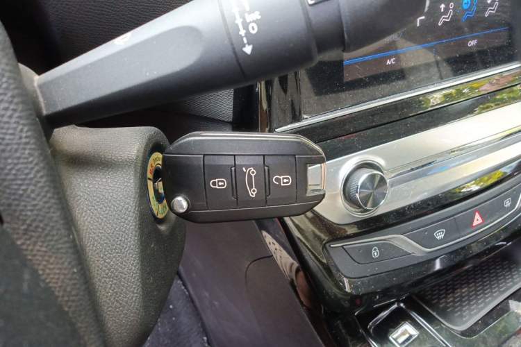 Used Peugeot 308 2018 230THP Automatic Luxury Edition Vehicle Key
