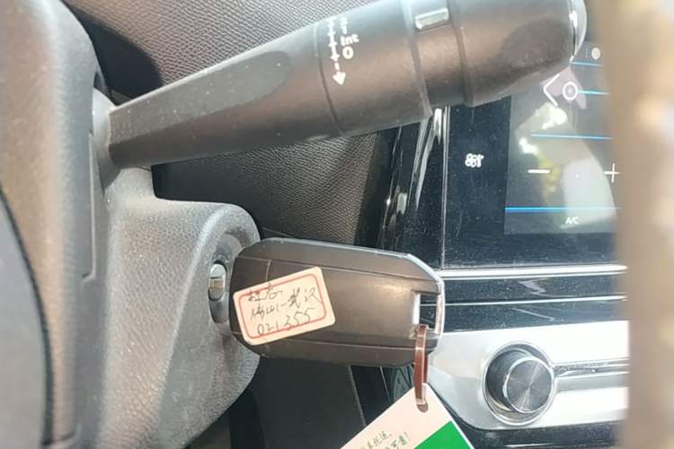 Used Peugeot 308 2018 1.6L Automatic Luxury Edition Vehicle Key