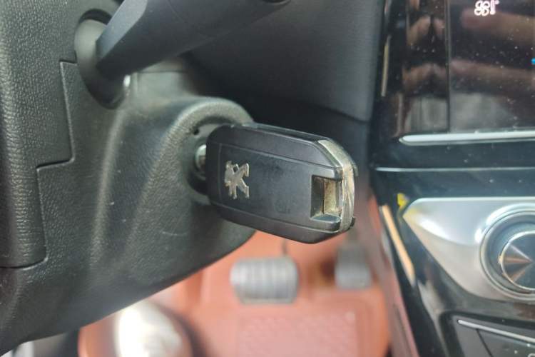 Used Peugeot 308 2018 230THP Automatic Luxury Edition Vehicle Key