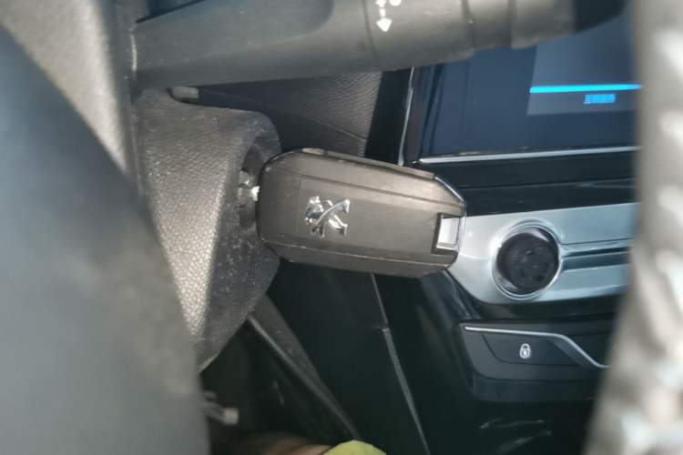 Used Peugeot 308 2018 1.6L Automatic Luxury Edition Vehicle Key