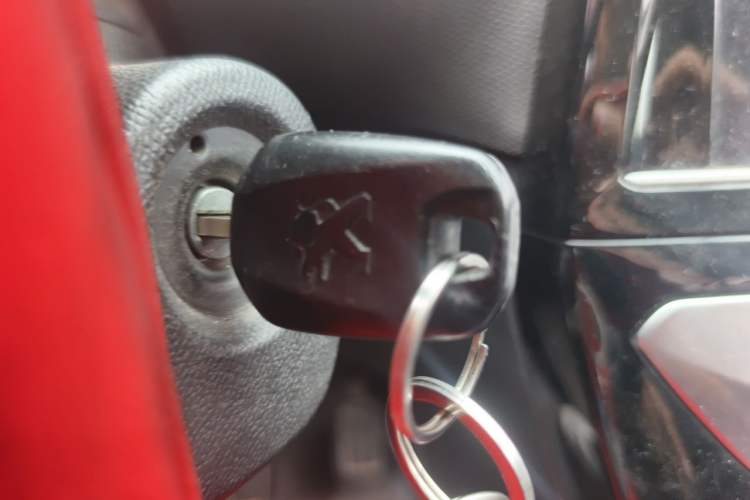Used Peugeot 308 2018 1.6L Automatic Luxury Edition Vehicle Key