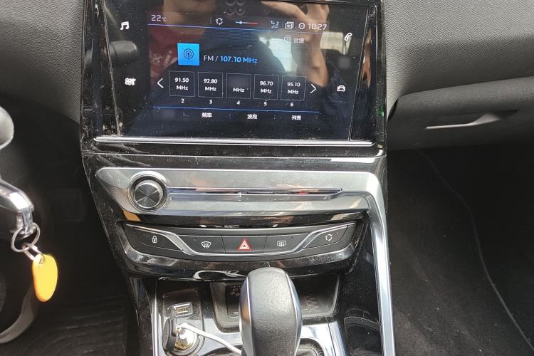 Used Peugeot 308 2019 1.6L Automatic Luxury Version China V Standard Audio And AC Panel