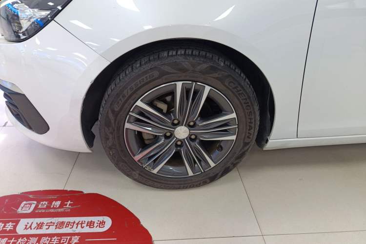 Used Peugeot 308 2019 230THP Automatic Luxury Edition China V Standard Exterior 4