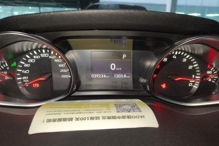 Used Peugeot 308S 2015 1.6T Automatic Ruichi Edition Instrument Cluster