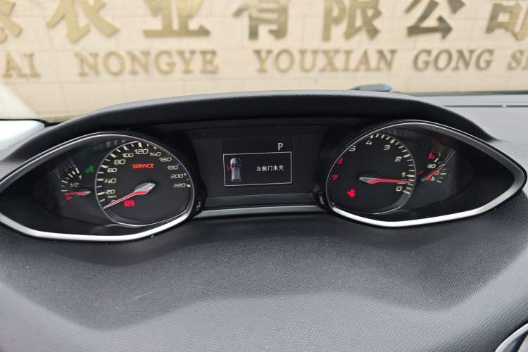Used Peugeot 308S 2015 1.6T Automatic Ruichi Edition Instrument Cluster