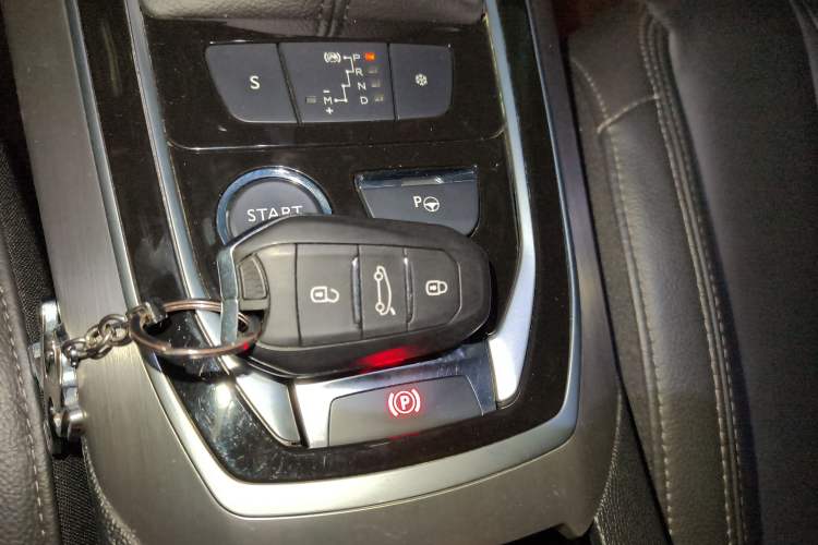 Used Peugeot 308S 2015 1.6T Automatic Ruichi Edition Vehicle Key