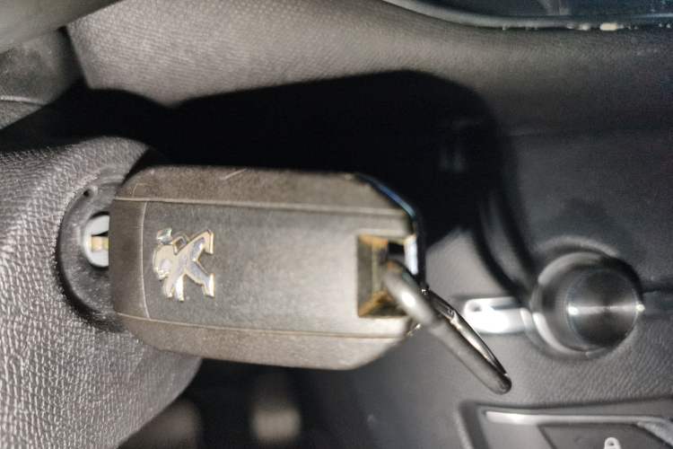 Used Peugeot 308S 2015 1.2T Automatic Jingchi Edition Vehicle Key