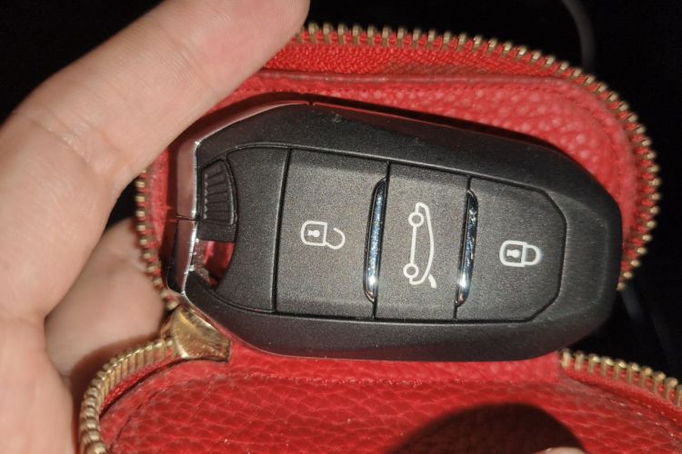 Used Peugeot 308S 2015 1.6T Automatic Ruichi Edition Vehicle Key