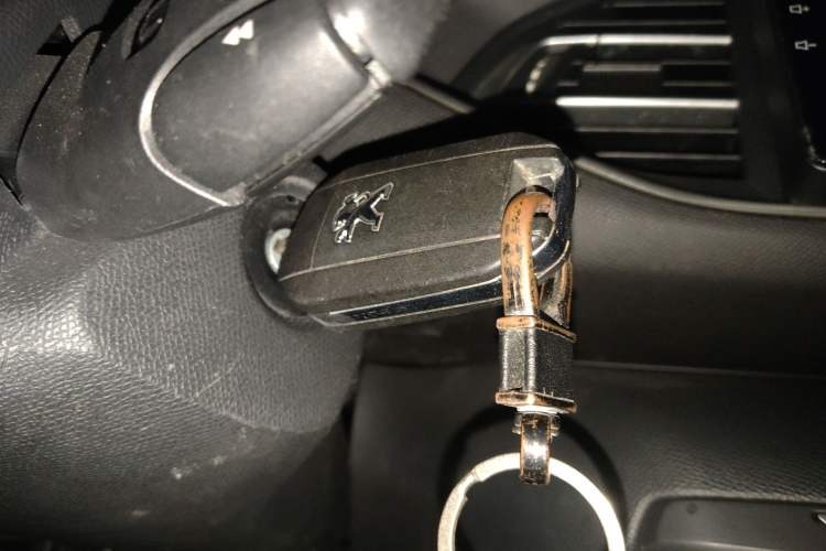 Used Peugeot 308S 2015 1.2T Automatic Shangchi Edition Vehicle Key