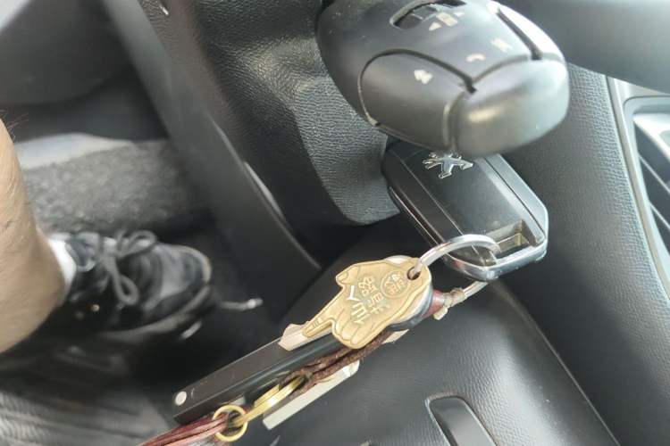 Used Peugeot 308S 2015 1.2T Automatic Shangchi Edition Vehicle Key