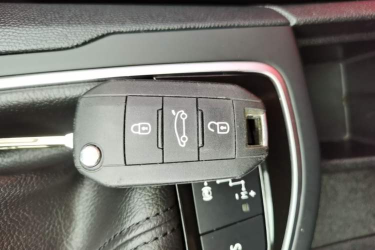 Used Peugeot 308S 2015 1.2T Automatic Shangchi Edition Vehicle Key