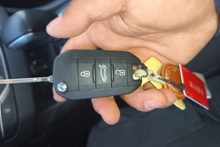 Used Peugeot 308S 2015 1.2T Automatic Jingchi Edition Vehicle Key