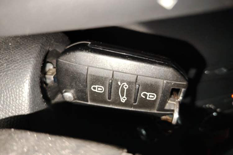 Used Peugeot 308S 2015 1.2T Automatic Shangchi Edition Vehicle Key