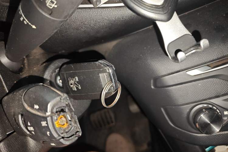 Used Peugeot 308S 2015 1.2T Automatic Shangchi Edition Vehicle Key