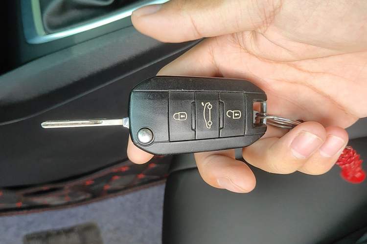 Used Peugeot 308S 2015 1.6L Manual Shangchi Edition Vehicle Key