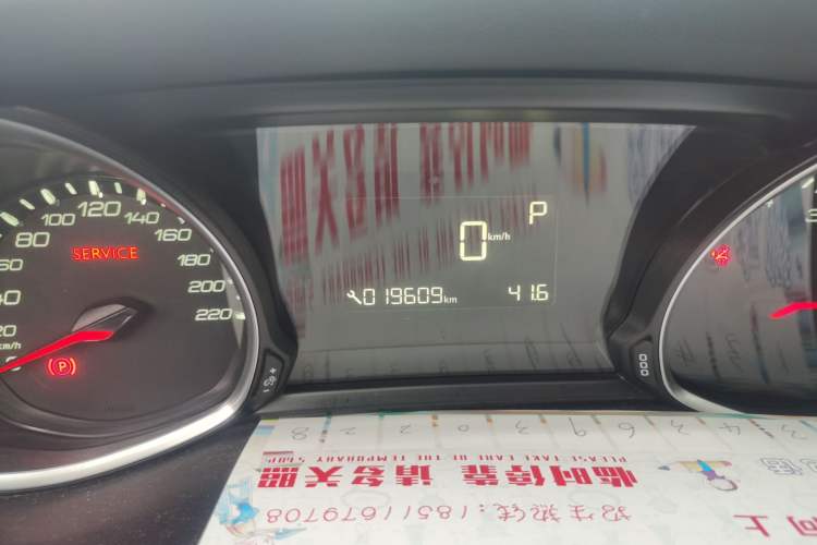 Used Peugeot 308S 2015 1.6T Automatic Jingchi Edition Instrument Cluster