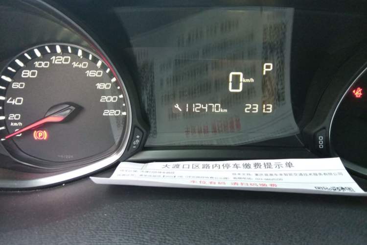 Used Peugeot 308S 2015 1.2T Automatic Jingchi Edition Odometer Close Up