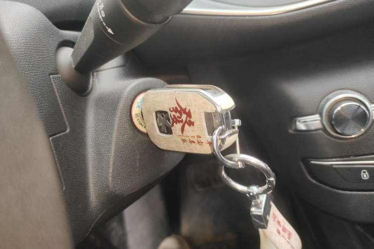 Used Peugeot 308S 2015 1.2T Automatic Jingchi Edition Vehicle Key