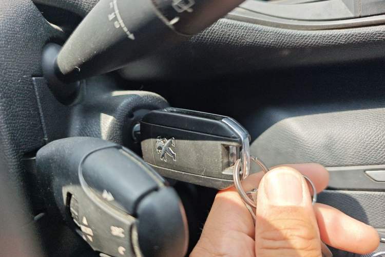 Used Peugeot 308S 2015 1.2T Automatic Shangchi Edition Vehicle Key