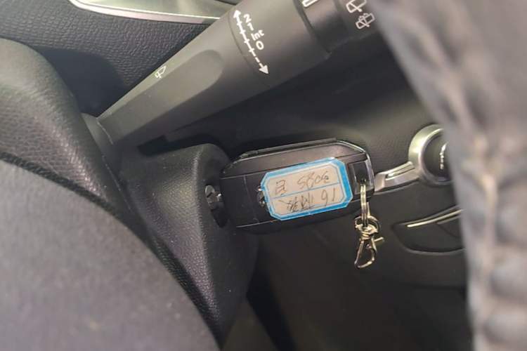 Used Peugeot 308S 2015 1.2T Automatic Jingchi Edition Vehicle Key