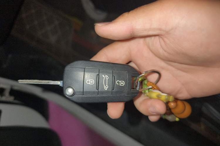 Used Peugeot 308S 2015 1.2T Automatic Shangchi Edition Vehicle Key