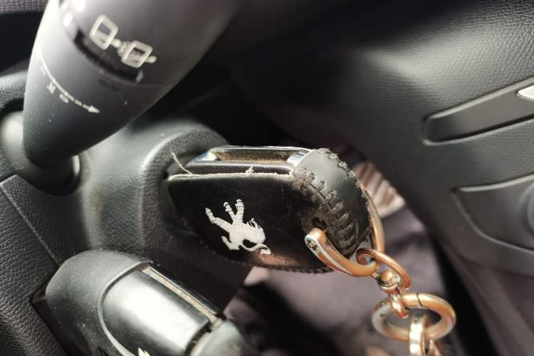 Used Peugeot 308S 2015 1.6L Manual Shangchi Edition Vehicle Key