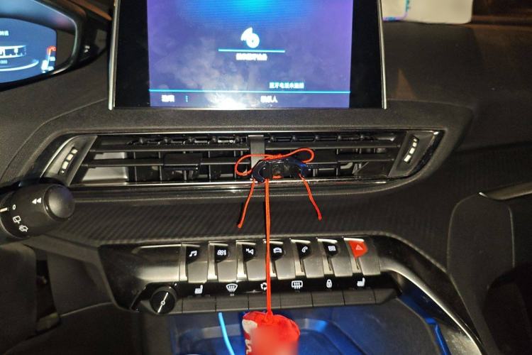 Used Peugeot 4008 2017 350THP Elite Edition Audio And AC Panel