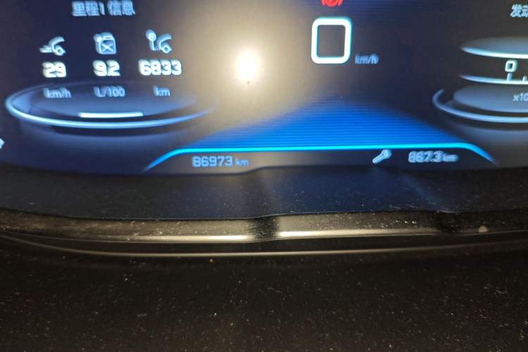 Used Peugeot 4008 2017 350THP Elite Edition Odometer Close Up