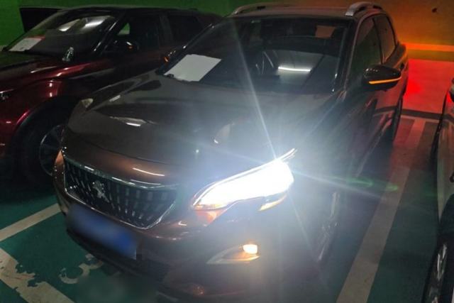 Used Peugeot 4008 2018 350THP Comfort Edition