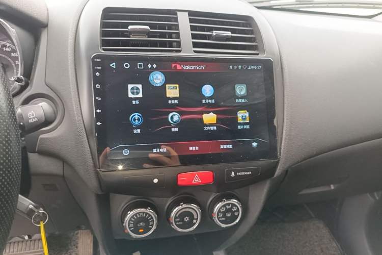 Used Peugeot 4008 2013 2.0L 4x4 Fashion Edition Audio And AC Panel