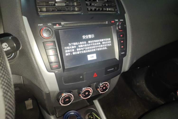 Used Peugeot 4008 2013 2.0L 4x4 Fashion Edition Audio And AC Panel