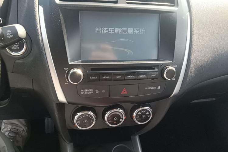 Used Peugeot 4008 2013 2.0L Two-Wheel Drive Luxury Version Audio And AC Panel