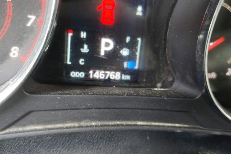 Used Peugeot 4008 2013 2.0L 4x4 Fashion Edition Odometer Close Up