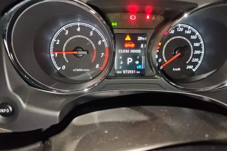 Used Peugeot 4008 2013 2.0L Two-Wheel Drive Fashion Edition Odometer Close Up