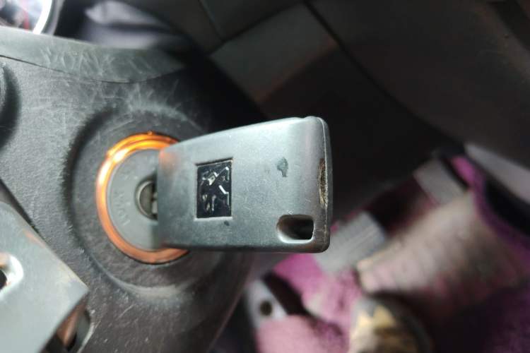 Used Peugeot 4008 2013 2.0L 4x4 Fashion Edition Vehicle Key