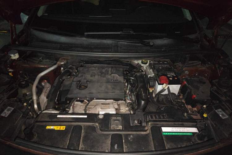 Used Peugeot 4008 2017 380THP Elite Edition Engine Bay