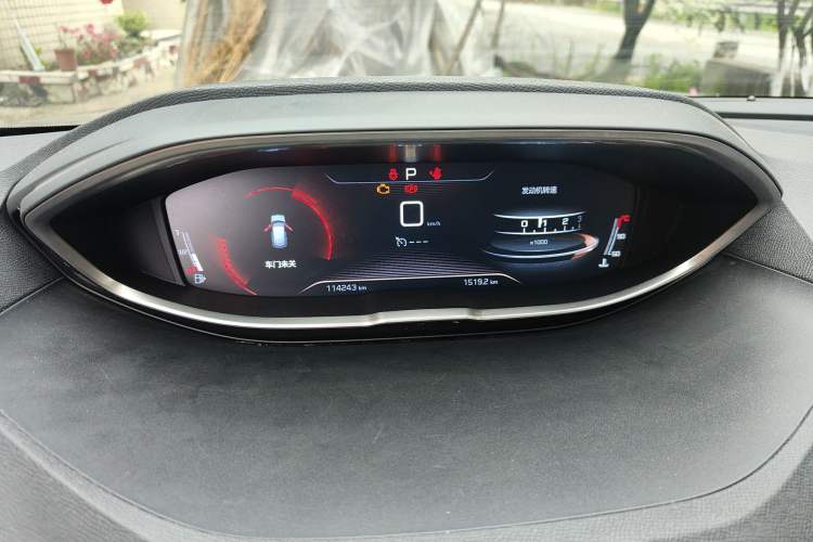 Used Peugeot 4008 2017 350THP Elite Edition Instrument Cluster