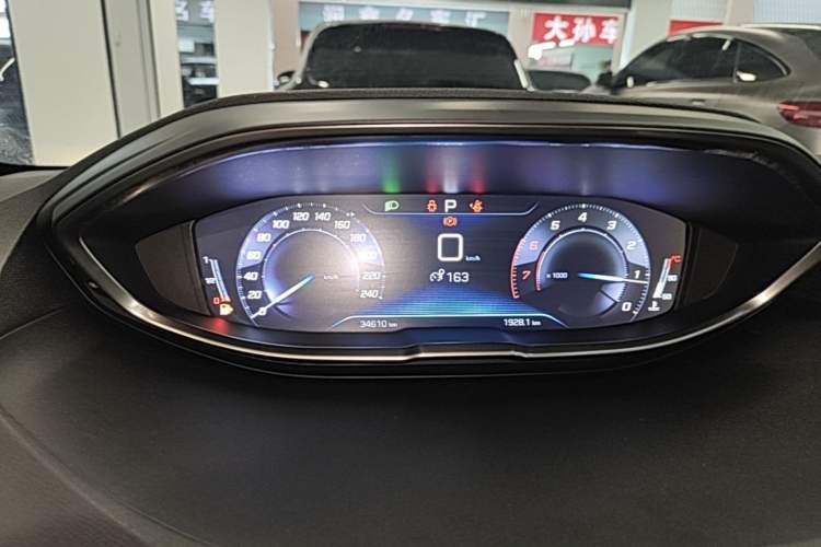 Used Peugeot 4008 2017 350THP Elite Edition Instrument Cluster