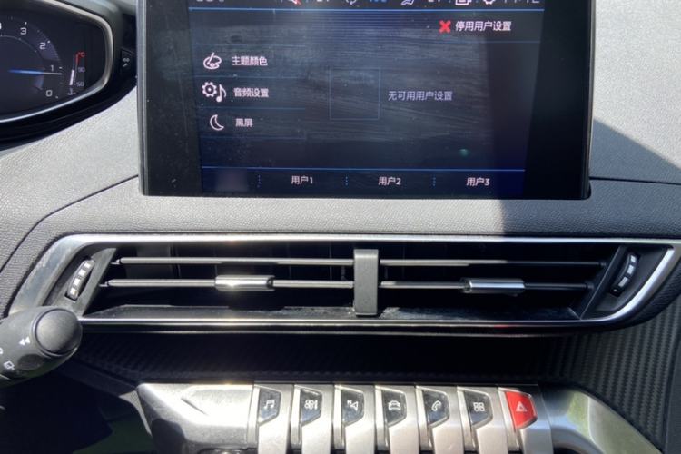 Used Peugeot 4008 2017 350THP Elite Edition Interior 3