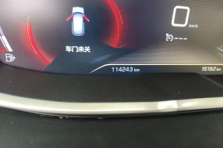 Used Peugeot 4008 2017 350THP Elite Edition Odometer Close Up