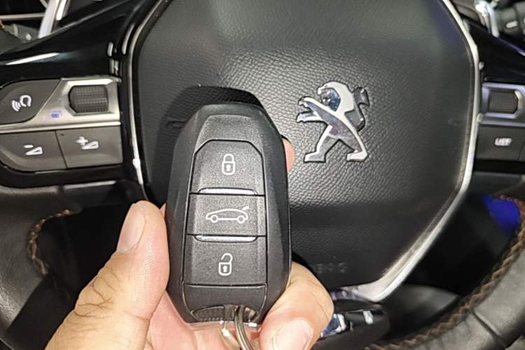 Used Peugeot 4008 2017 350THP Elite Edition Vehicle Key